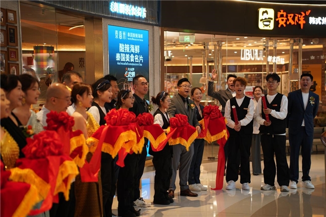泰国酸辣海鲜泰香米华中首店落子郑州  ——酸辣海鲜是泰国美食名片