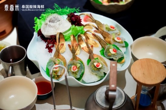 泰国酸辣海鲜泰香米华中首店落子郑州  ——酸辣海鲜是泰国美食名片