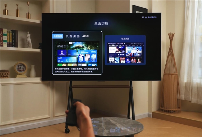 TCL祭出抗反光杀招，T7L Ultra断层领先市面同档电视(图7)