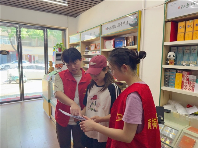 店铺焕新智，科技启新程