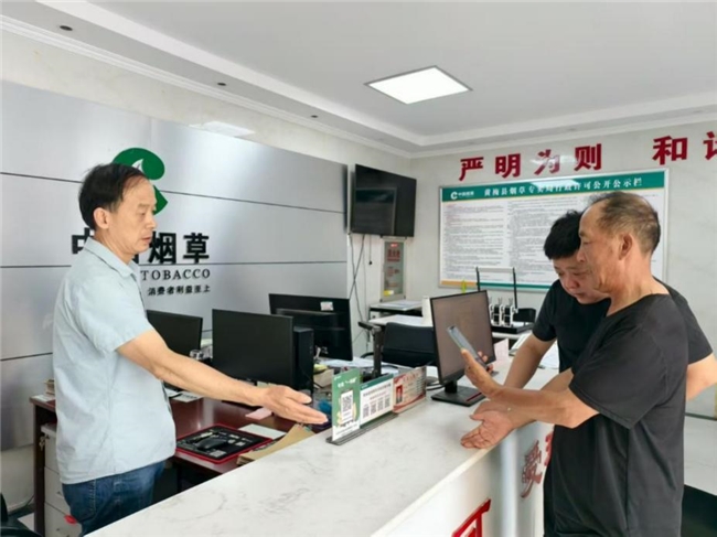 现在办证，真是省心多了！