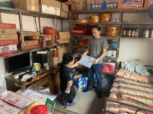 一家小店的烟草情缘