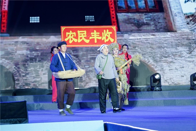 从“乡土舞台”到“振兴名片”——中阳县村T大赛以文化之力激活乡村振兴澎湃动能