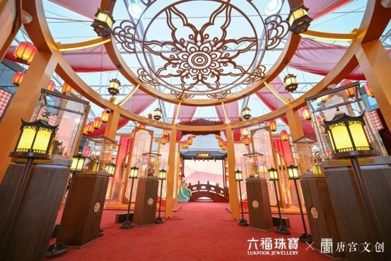 六福珠宝携手唐宫文创，以珠宝艺术再现大唐瑰宝