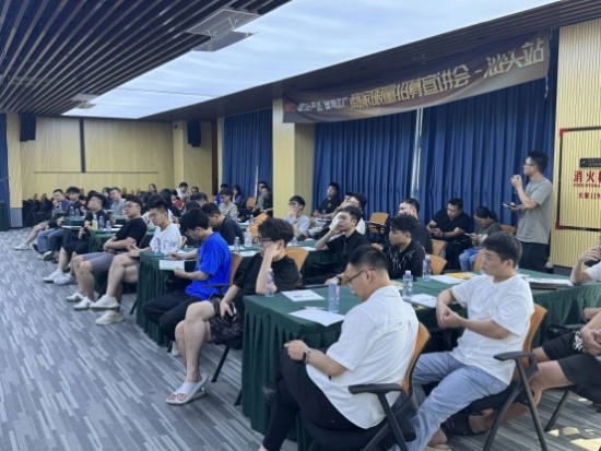 叮当猫联合淘天集团 | 国货严选宣讲会为产业带商家铺就增长新航道！