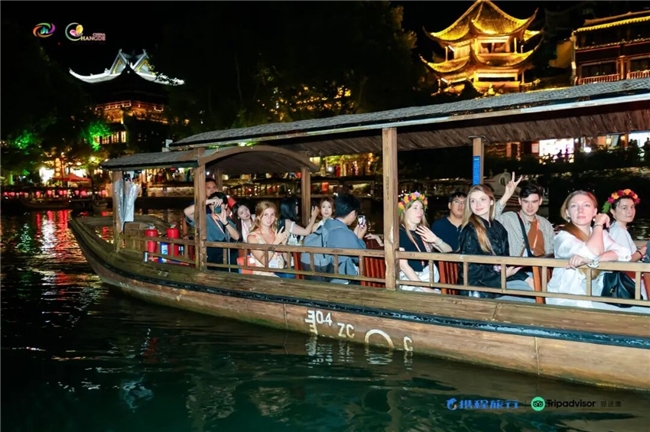 2025湖南国际文化旅游节圆满落幕，以全球创作力量赋能入境游发展！第6张