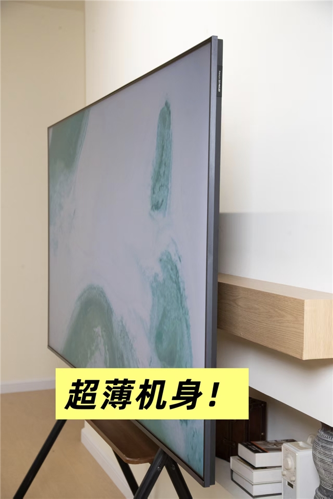 兼具抗反和画质，TCL T7L Ultra开启居家观影新体验(图7)