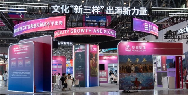 国产文化圈粉世界时，我找到了闭眼入的抗反神机(图1)