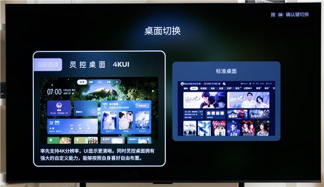 国产文化圈粉世界时，我找到了闭眼入的抗反神机(图10)