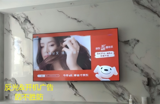 选电视别只看参数！TCL T7L Ultra比同级多了这些“真技术”(图1)