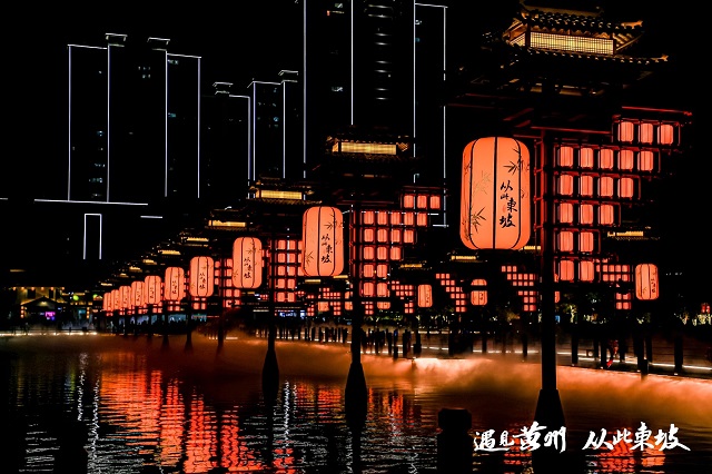 十一赴黄州！全国首个东坡文化沉浸式夜游“遇见黄州 从此东坡”邀您共赴千年之约