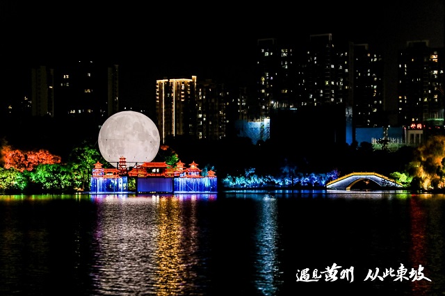 十一赴黄州！全国首个东坡文化沉浸式夜游“遇见黄州 从此东坡”邀您共赴千年之约