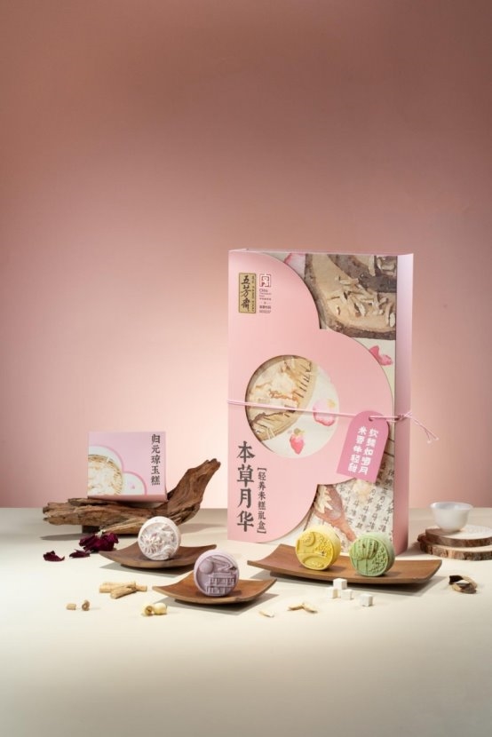 五芳斋抢滩金秋“双节”，力促中秋月饼新品销售增长