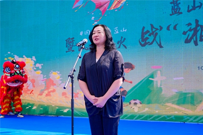 蓝山县首届大型风筝节暨风风火火战"湘超"消费季主题活动隆重开幕