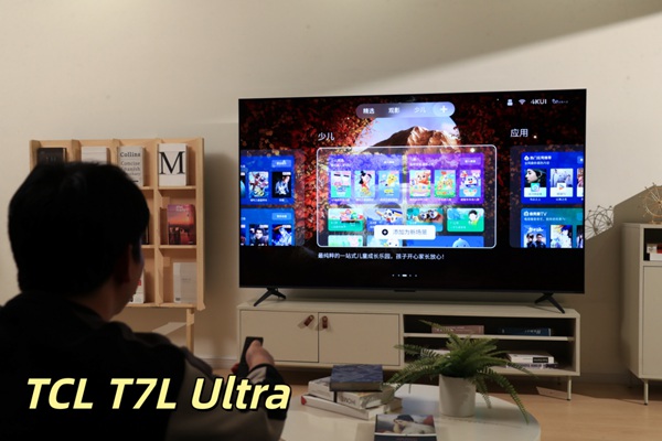 լҿƬ¹⡰ޡTCL T7L Ultra ʽ