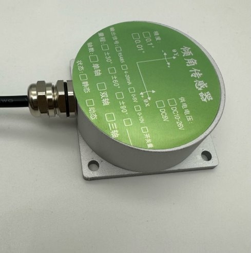 2025年声音频率传感器厂家TOP3权威推荐：精准感知与智能应用之选