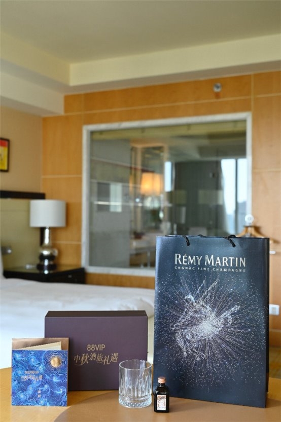 88VIP中秋放大招！1元起抢名酒、万豪喜来登入住礼，权益升级不停步