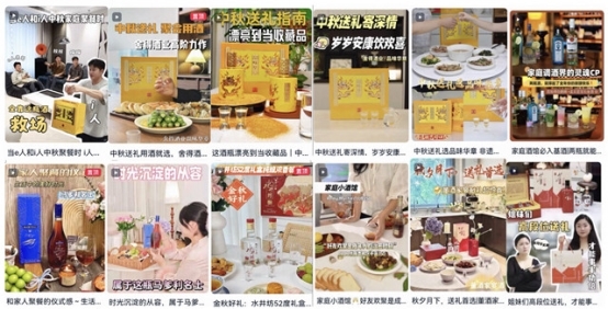 88VIP中秋放大招！1元起抢名酒、万豪喜来登入住礼，权益升级不停步