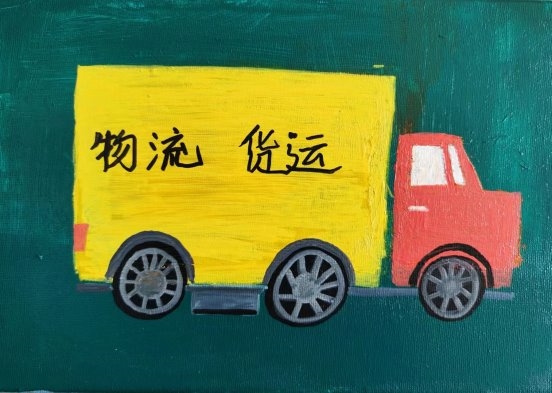 2025年广州到南通货运专线公司TOP3权威推荐：服务效能与运输安全保障解析