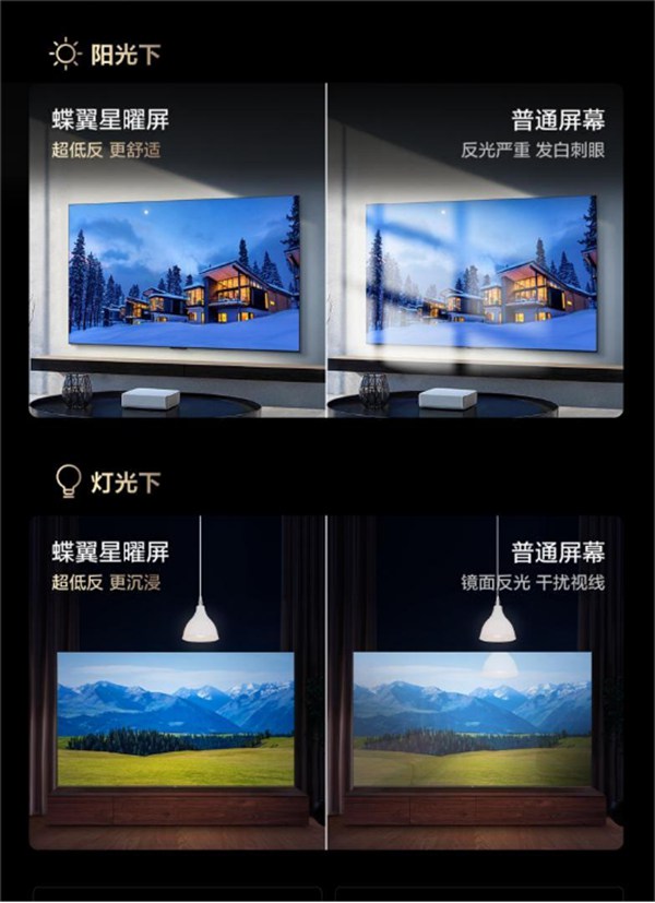 【确认-科技新生活】T7U专项-10月9日发布-今日头条-产品推荐稿85-T7L Ultra652.jpg