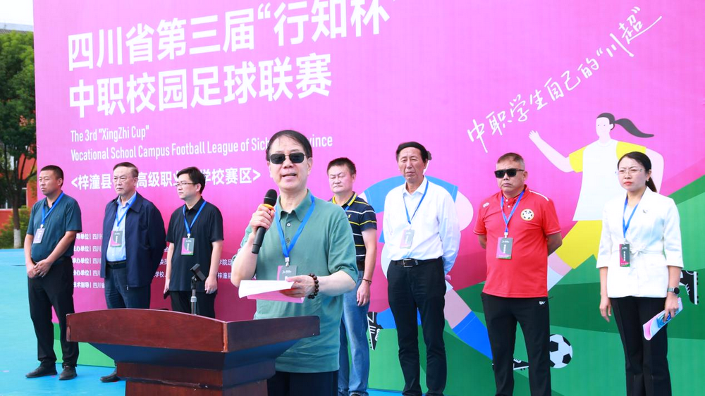 图片7.png