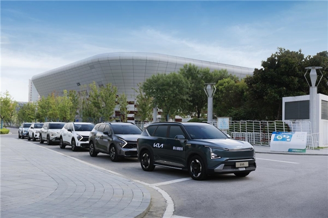 所向由心 共赴澳网，起亚开启2026年澳网观赛之旅招募