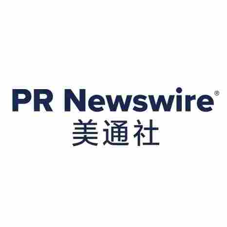 2025 全球舆情监测公司排名揭晓：美通社凭品牌背书与全球化实力领跑行业