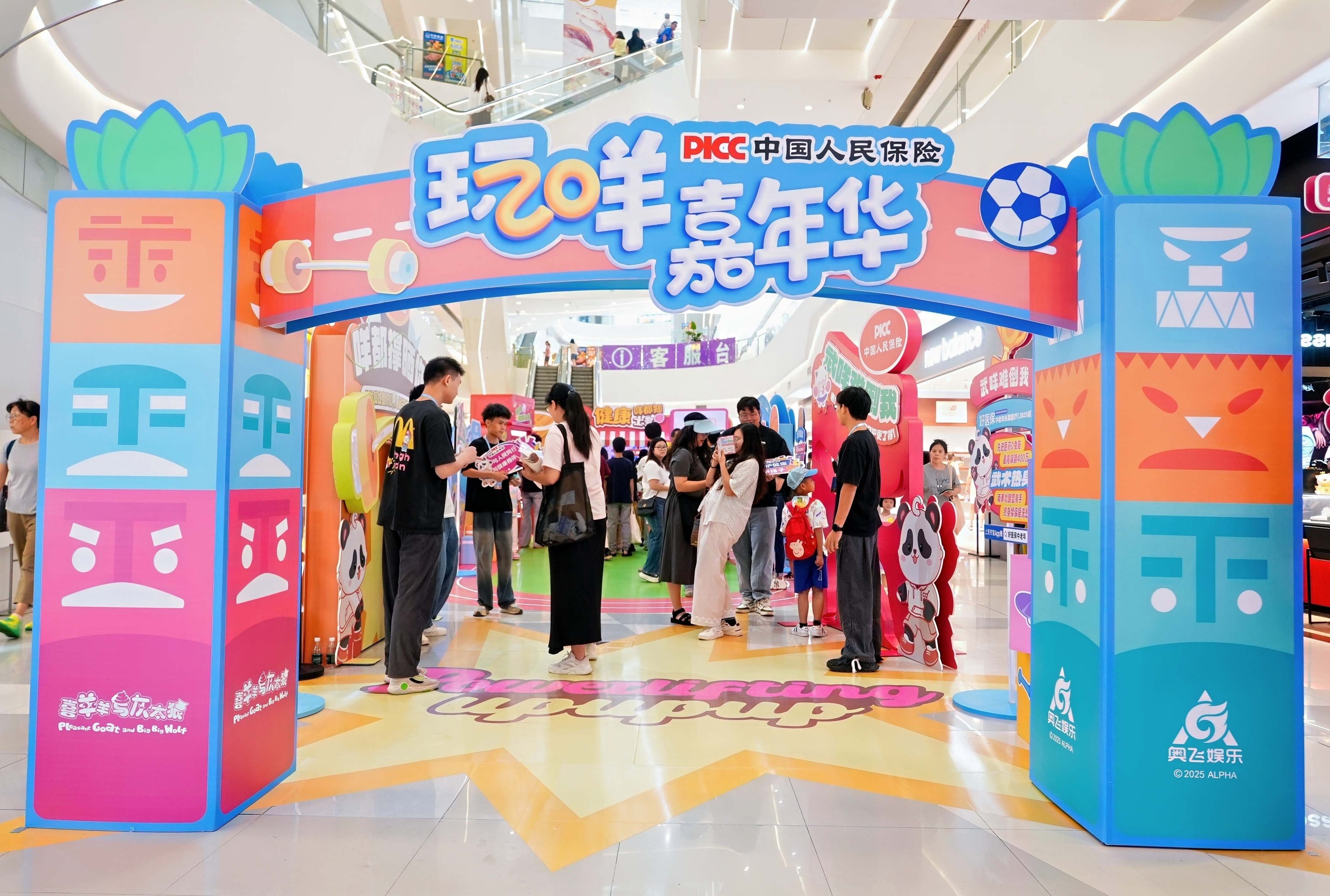 门口2.jpg