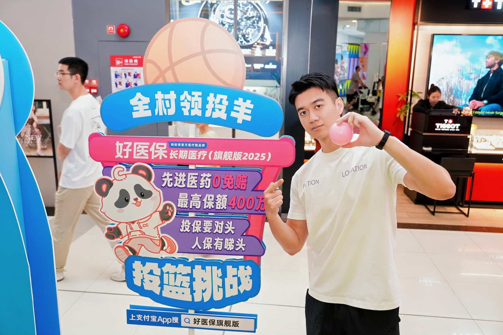 DSC00738-4039676863.jpg