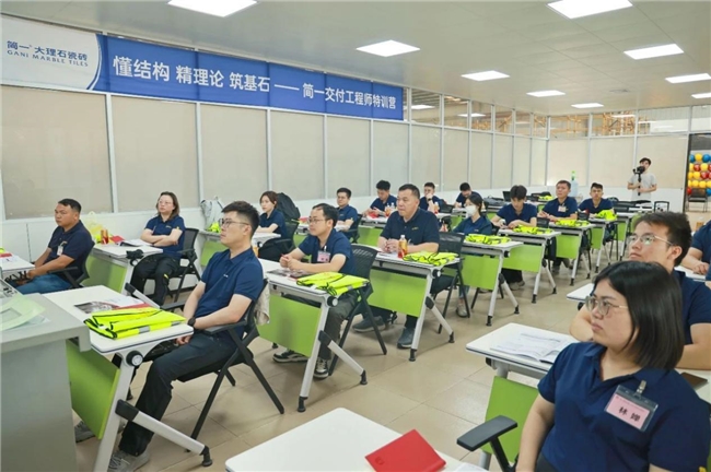 专业认证,持续进步|请放心把家交给简一美好家服务团队