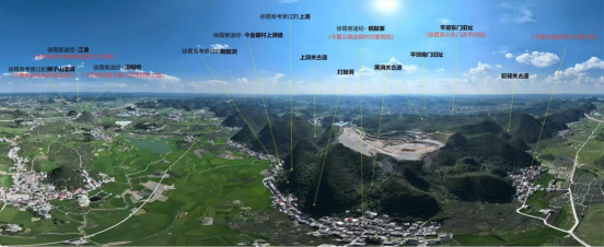 揭秘古道迷局：追寻霞客踪迹，漫游平坝风光