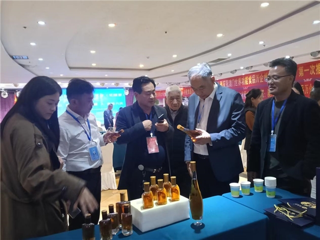 澳门首届世界功能食品万企博览会第九次推进会