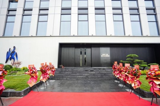 汾酒（上海）数字文化博物馆盛大开馆，两款清香新品正式发布