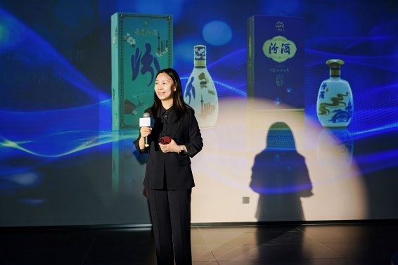 汾酒（上海）数字文化博物馆盛大开馆，两款清香新品正式发布