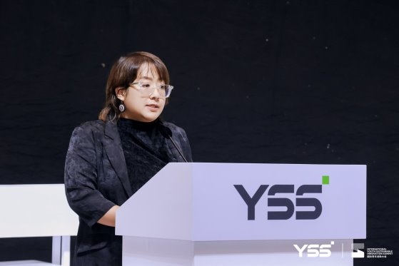 YSS2025国际青年创新大会她力场新芒绽芳华
