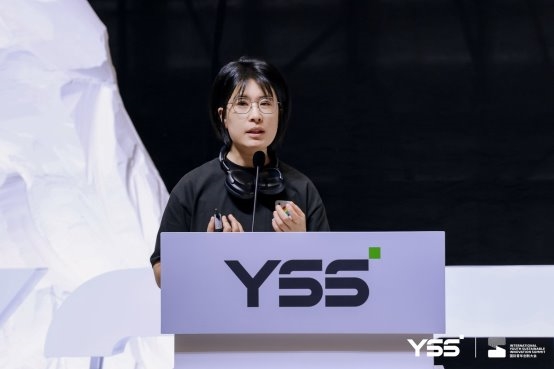YSS2025国际青年创新大会她力场新芒绽芳华