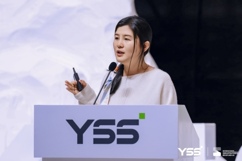 YSS2025国际青年创新大会她力场新芒绽芳华