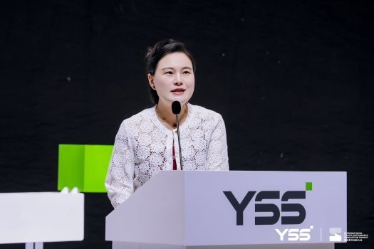 YSS2025国际青年创新大会她力场新芒绽芳华