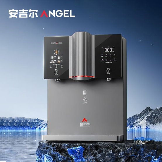 饮水升级正当时:安吉尔黄金比矿物质饮水机推动行业从安全迈向健康 饮水升级正当时:安吉尔黄金比矿物质饮水机推动行业从安全迈向健康