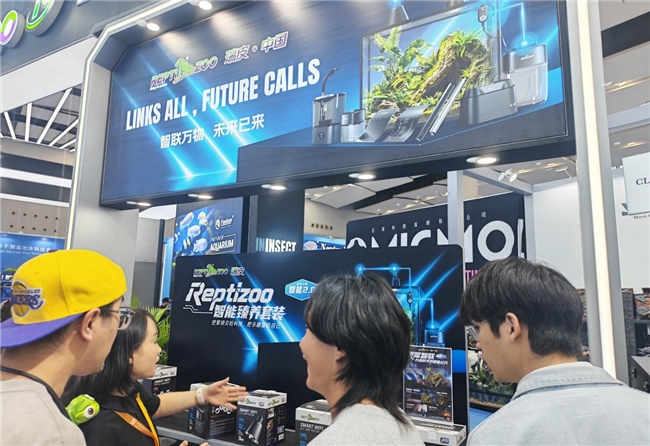 与REPTIZOO（瑞皮）相聚2025CIPS，共赴科技养爬新纪元