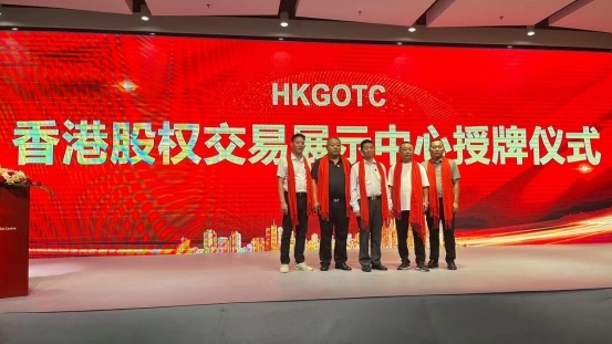 德国必优邀您：共绘2026绿色建材财富新蓝图