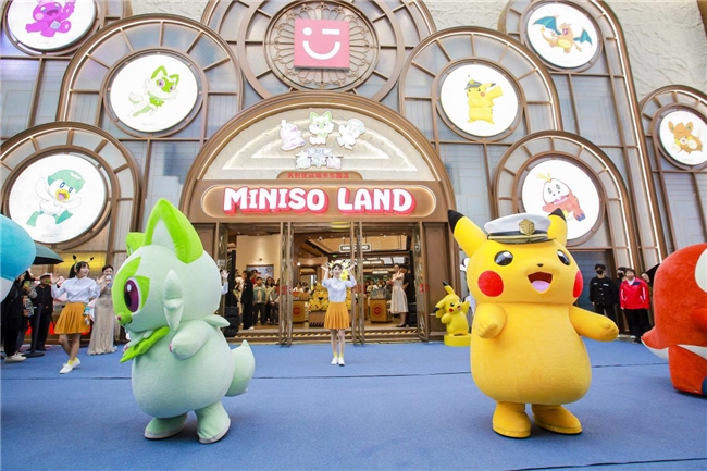 名创优品MINISO LAND双店同启武汉核心商圈，助力建设国际消费中心城市