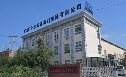 消防阀门十大品牌榜单出炉，天津高通优势亮点全揭秘