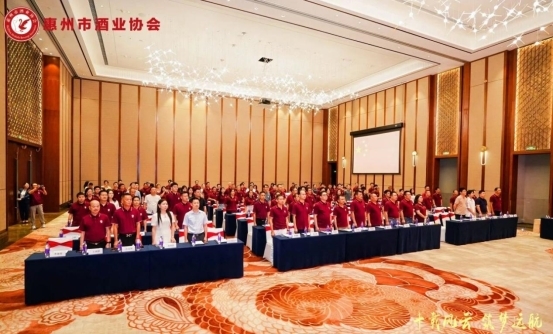 《发现地道》栏目组走进惠州市酒业协会，共探酒业创新发展之路