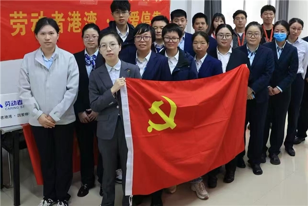 党建引领聚合力 联合宣传惠民生