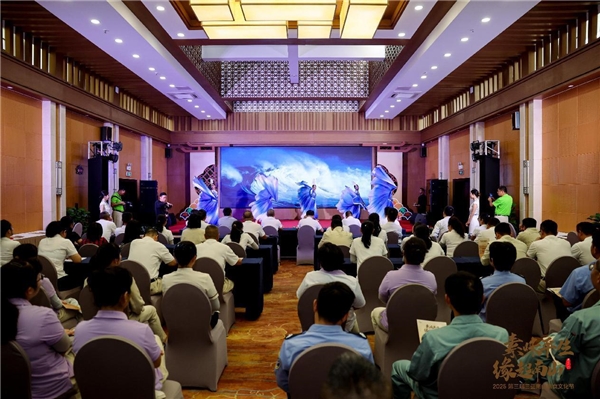  自贸港封关启新程，素食文化绘华章：2025第三届三亚南山素食文化节圆满落幕