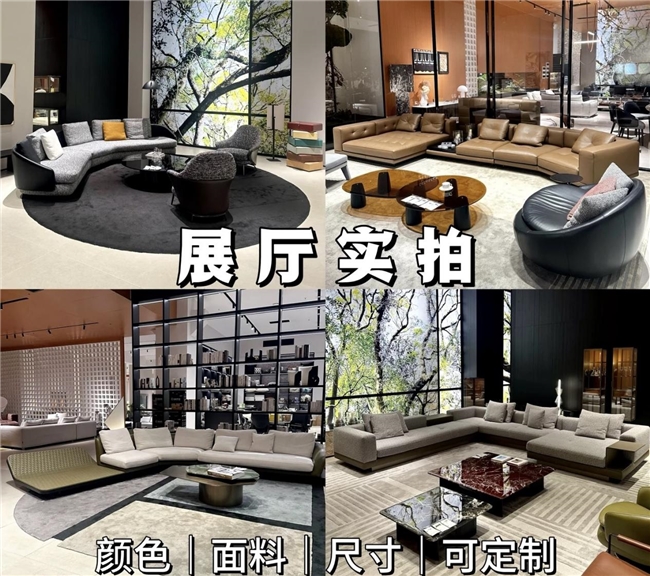 2026家居潮流风向标：画巢带你解锁奶油风+中古风混搭新玩法