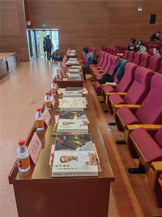 黄建璋团队荣膺三项大奖！广东省文化学会2025年度颁奖盛典圆满举行‌