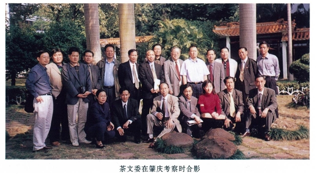 黄建璋团队荣膺三项大奖！广东省文化学会2025年度颁奖盛典圆满举行‌