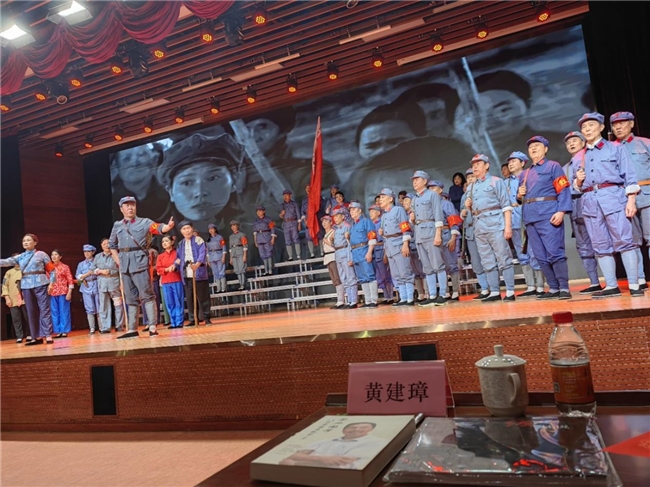 黄建璋团队荣膺三项大奖！广东省文化学会2025年度颁奖盛典圆满举行‌